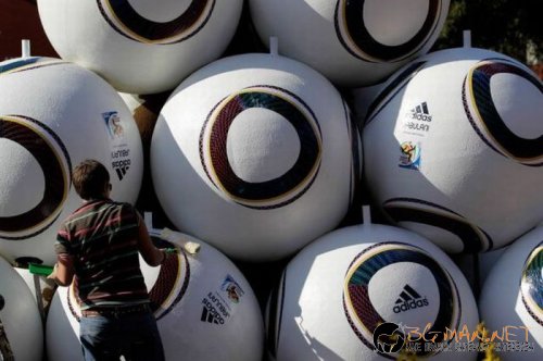 Най-интересните сниМки за днес - 11.06.2010 г.