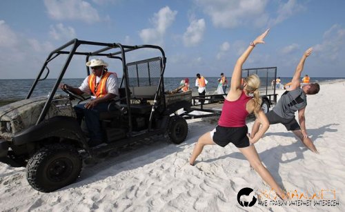 Най-интересните сниМки за днес - 11.06.2010 г.